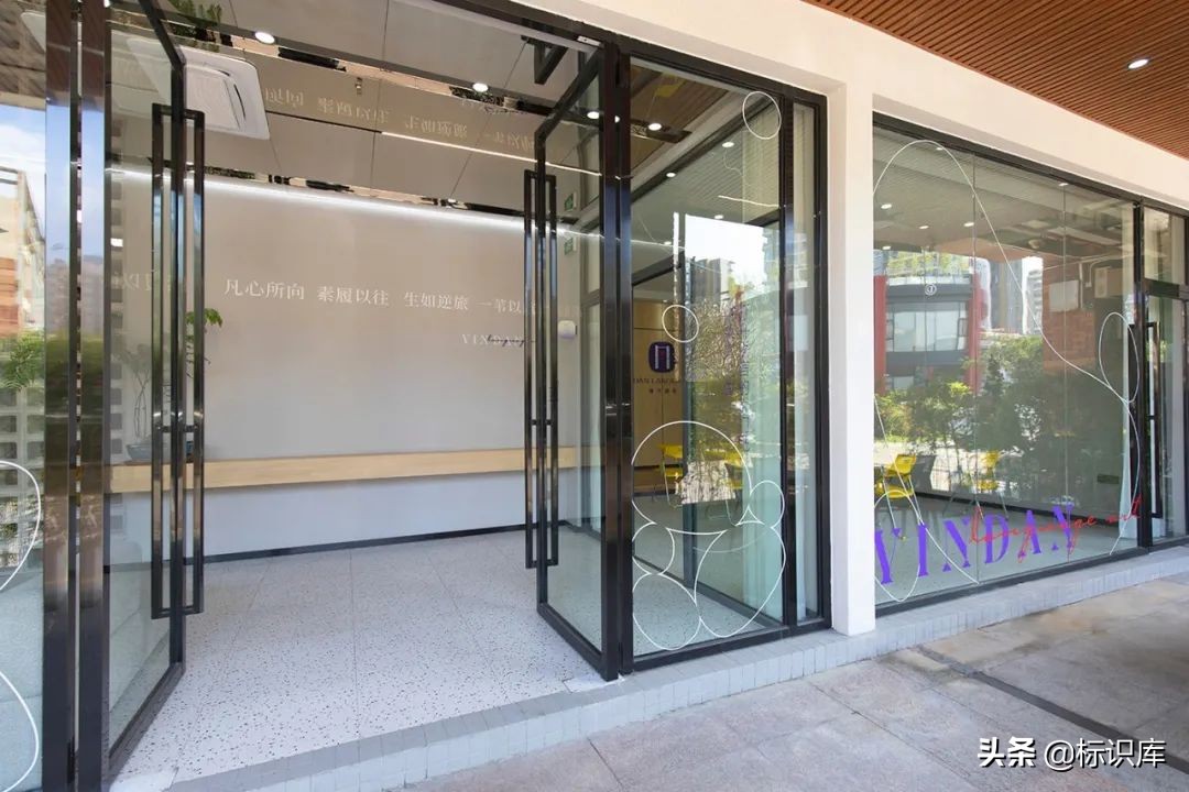 教育导视｜殷丹语言艺术培训学校导视设计