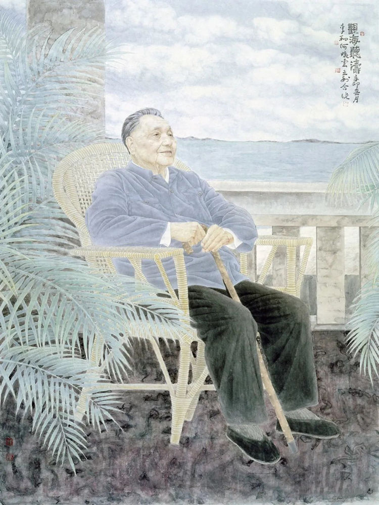 何曉云/中國精神 時代畫風—獻禮全國兩會專題報道