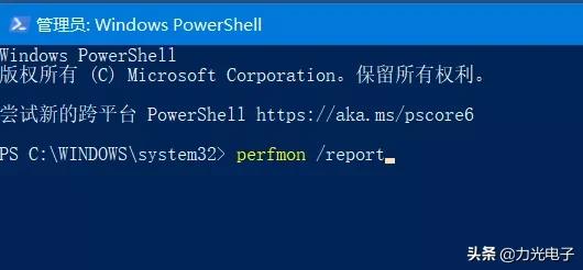 如何使用Win10系统自带的检测功能？