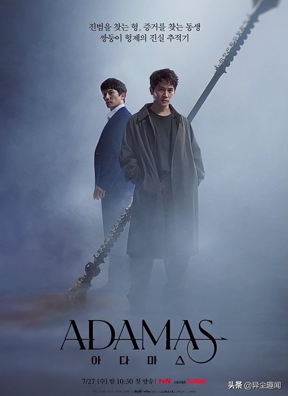 2022年七月韩剧追剧时刻表！李钟硕退伍后的首部作品《黑话律师》