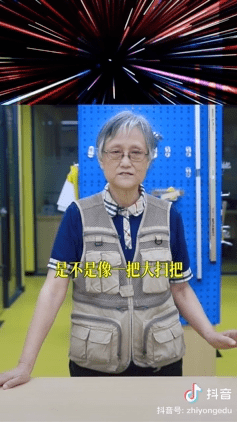 字节跳动近期都发生了什么？一文带你读懂它的最新动态