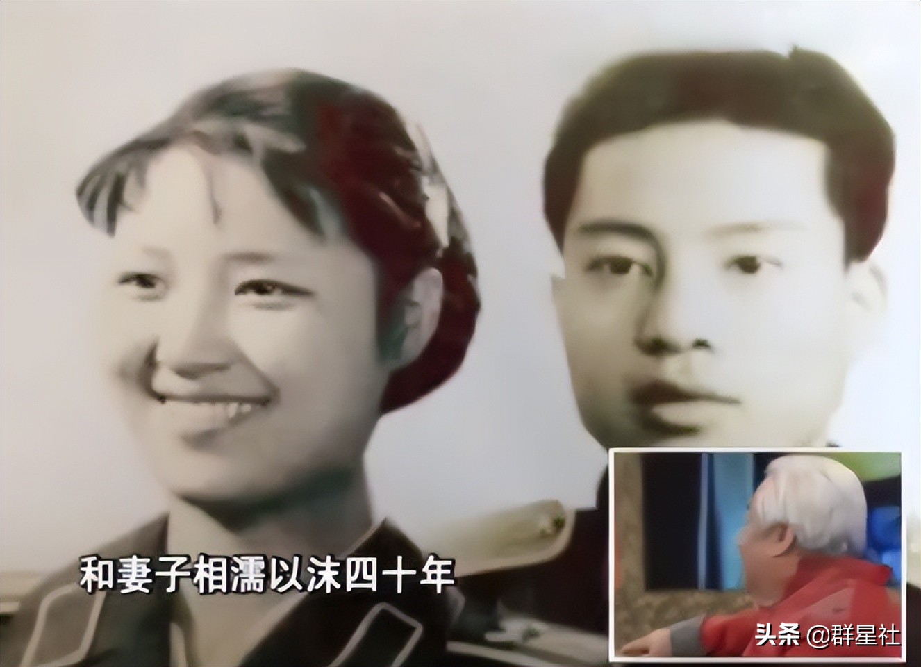 朱广龙：凭“如来”火了大半辈子，心中第一位的还是妻子吴慧芳