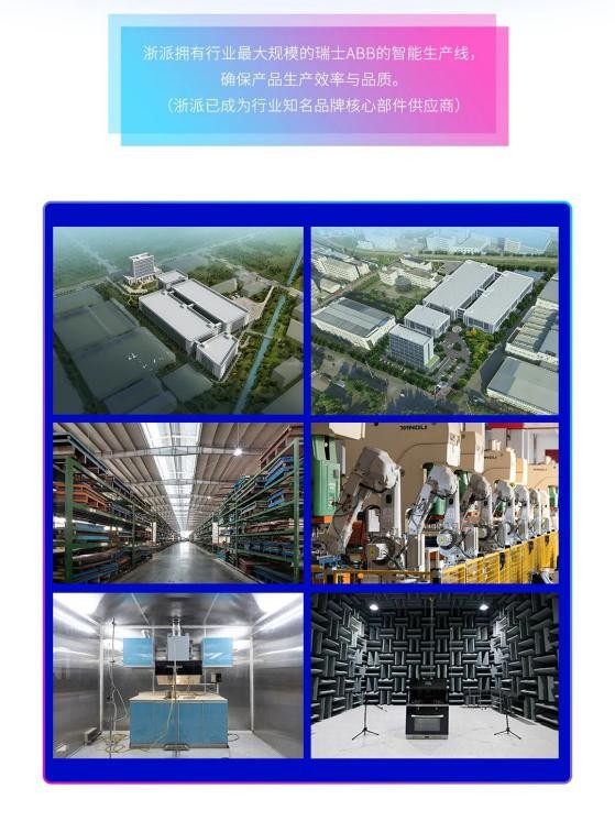 416.時(shí)尚印社，跨界烹飪