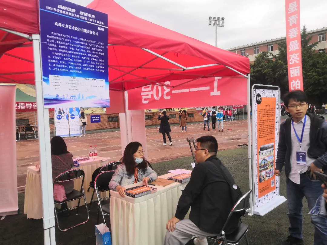 长脸！四川这所高职院校被教育部点名表扬