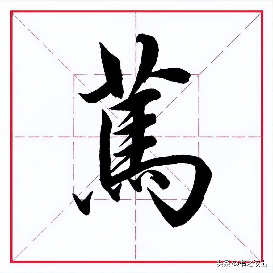 ͷôһͷһ(yi)ʲô-7ͼƬ-(gu)Ʊ֪ʶѧϰ