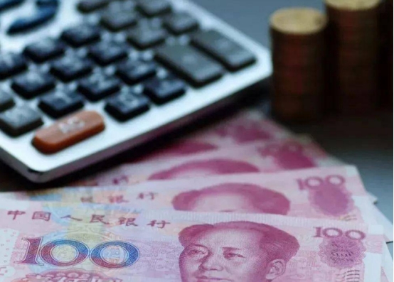 个税起征点是多少,个税起征点是多少元