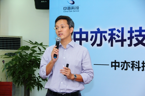中亦科技在创业板IPO恢复审核状态，徐晓飞不再担任执业律师