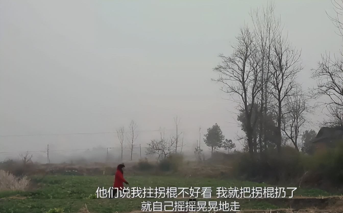 诗人余秀华：好不容易脱离苦海，转身又跳进火坑，图啥呢