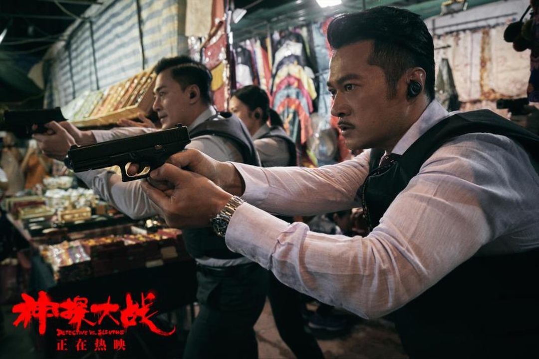 《神探大战》用力多过用脑的烧脑大戏，刘青云的演技都拯救不了