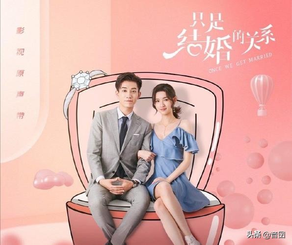 好剧推荐｜分享24部“吻戏”较多的现代剧，你看过哪一部呢？