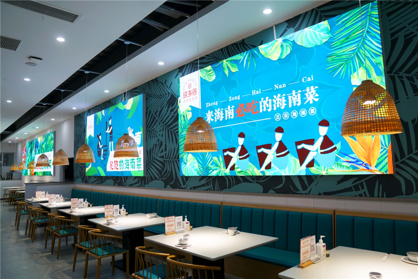 自驾海南，探寻雨林秘境，黎族村落到茶园深处，4天3晚游玩全攻略