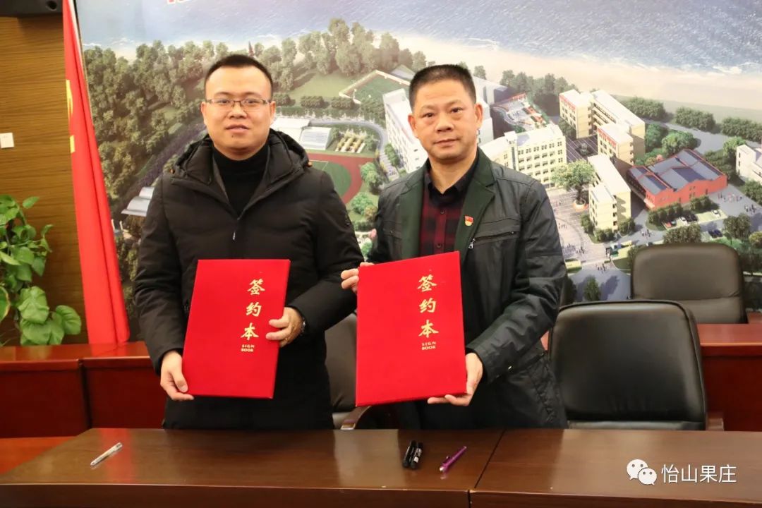 合作共建│“阳光学院优质生源基地”在亭江中学签约授牌