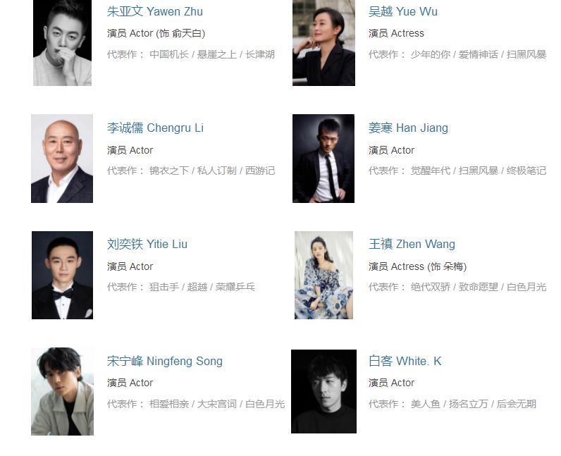 《幸福到万家》更新太慢闹剧荒？别急，4部大剧将播，总有你的菜