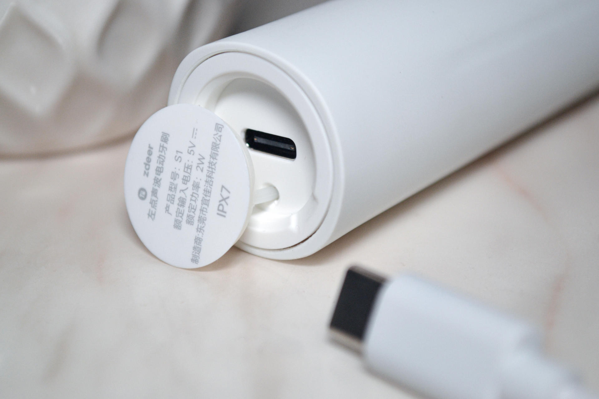 zdeer左点声波电动牙刷 为爱呵护牙齿健康