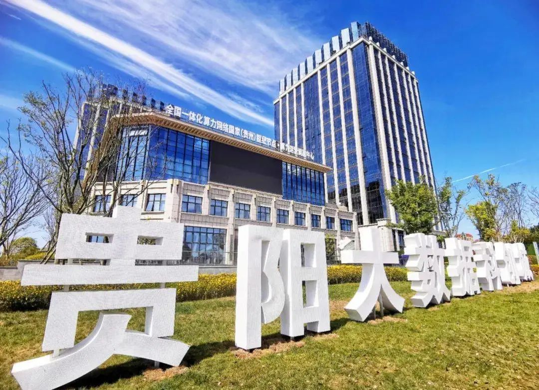 你好，我叫贵安！这是我的最新名片