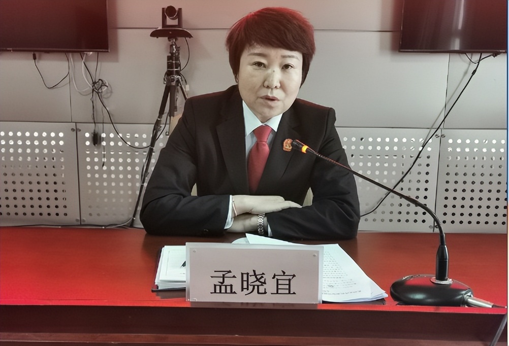 甘泉法院召开司法作风突出问题 集中整治动员部署会