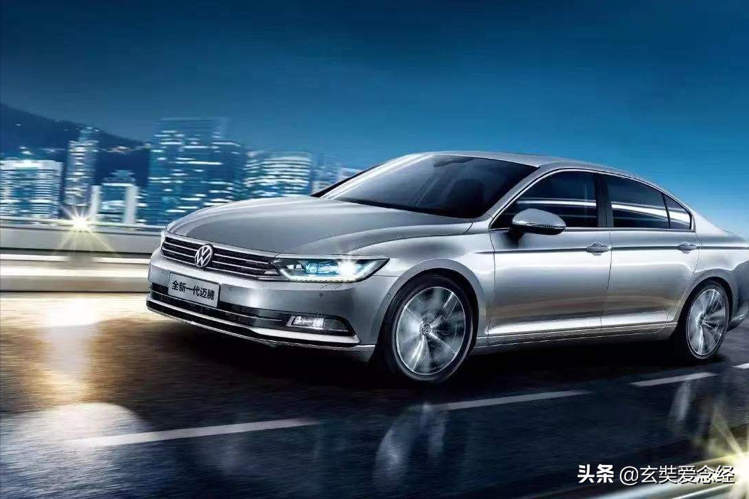 为什么很多人觉得大众高级
