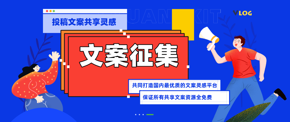 自媒體運(yùn)營(yíng)的“六大工具”操作更高效，收入擴(kuò)大化