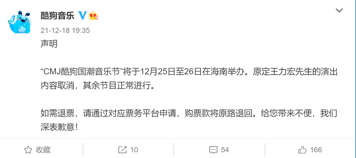 王力宏紧急返台安抚前妻！现身被媒体围堵，拿手机反拍表达不满