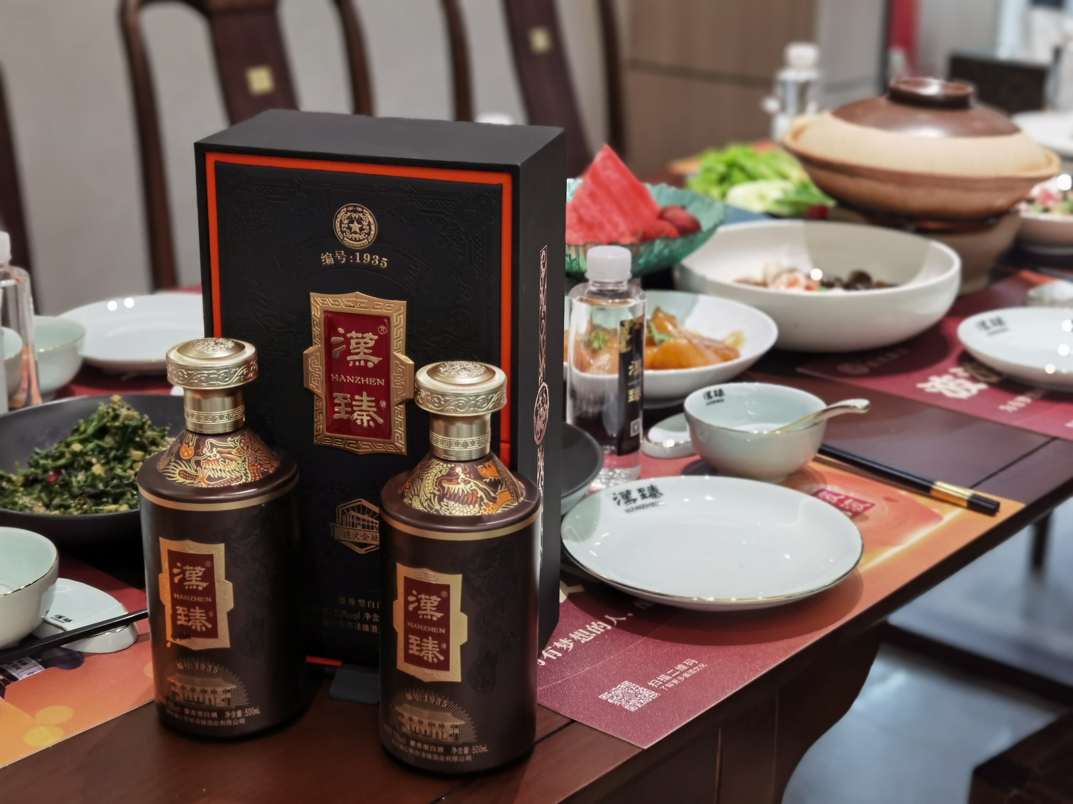 ��Ʒ�ʽ������ôѡ�񣬝h�齴��Ϊ�����