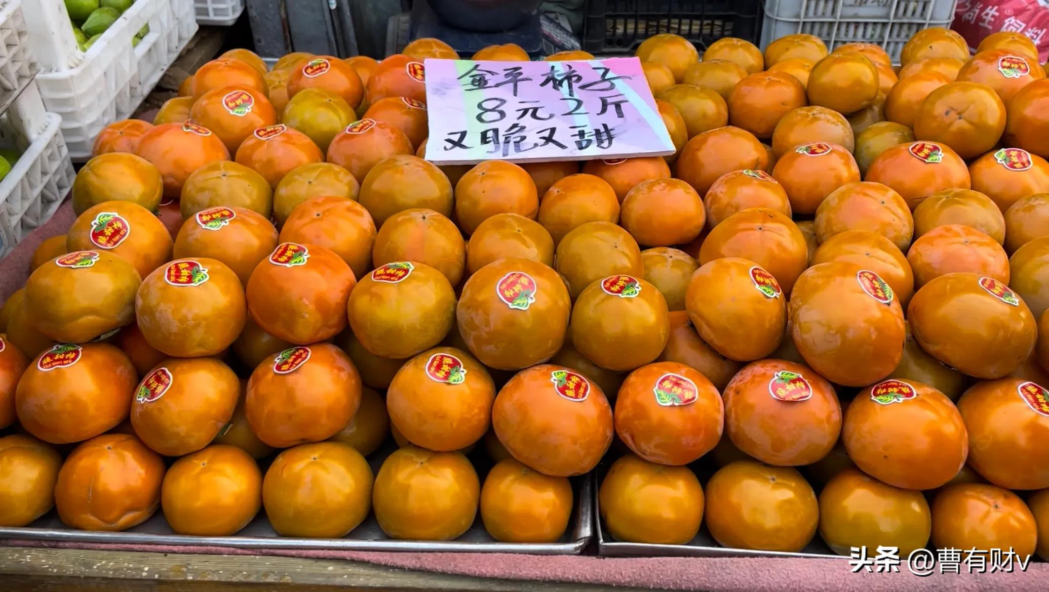 青岛今日绿萝卜价格，萝卜价格今日价