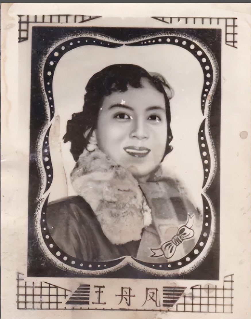 王丹凤、王晓棠“二王争美”：都说二人长得像，其实美得各有千秋