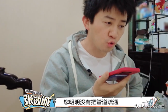 吴敏霞新房损失惨重！历经8个月装修被污水浸泡，物业做法引争议