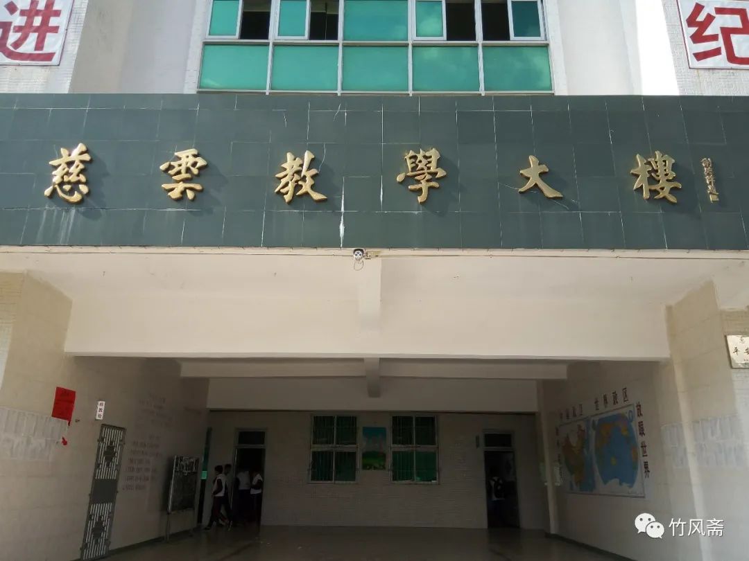 忆恩师谢德萍教授（作者：唐兹成）