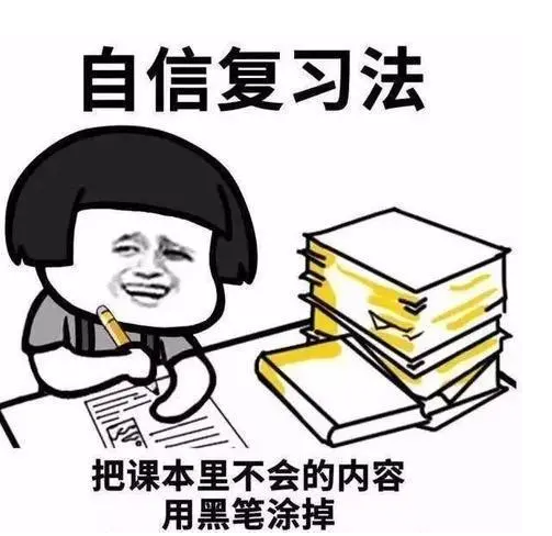 复旦大学期末一道题60分，为了让学生不挂科，老师真是绞尽脑汁