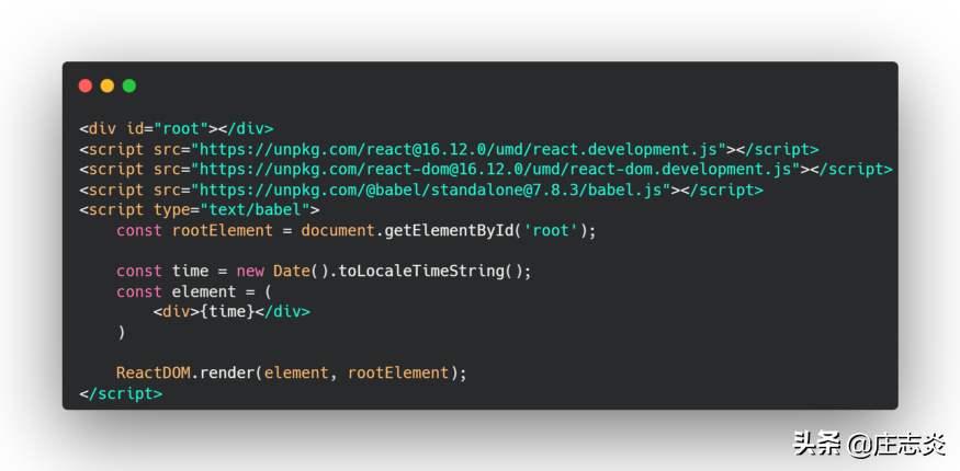 七爪源码：重新渲染 React 元素