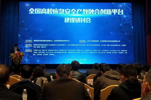 国家高度重视！这2个“新专业”人才稀缺，江苏双一流已成功获批！