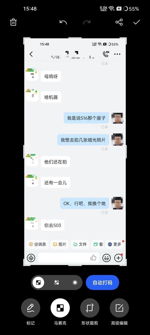 ƻ13ʱpingĻƻ13ʱĻhua뻻ֻma-13ͼtuƬ-Ѷ