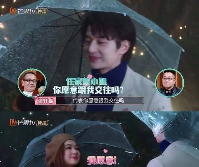 Selina离婚5年后首次官宣恋情，是相差7岁的姐弟恋，去年开始交往