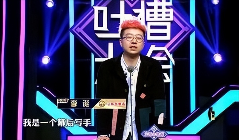 给钱就上，性价比超高，这6位“综艺咖”明星，个个都是救场王