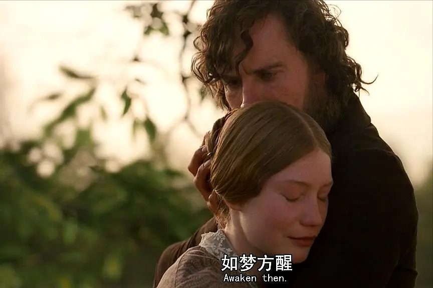 当然更是有关完满自我和理想爱情的天路历程