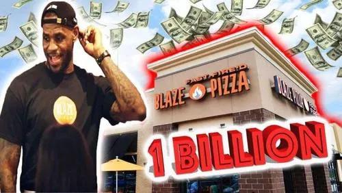 詹姆斯投资的产业（生涯薪资超4.3亿美元，“投资达人”詹姆斯身价超过乔丹了么？）