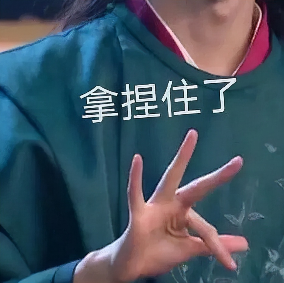 颜值自测：“耐看脸”的特质，你中了几条？