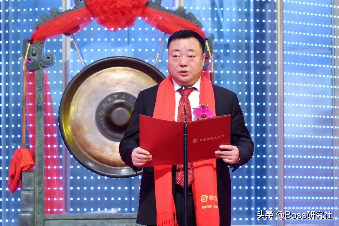 重庆富豪圈8大新人，坐拥财富390亿，一人靠离婚获得41亿资产