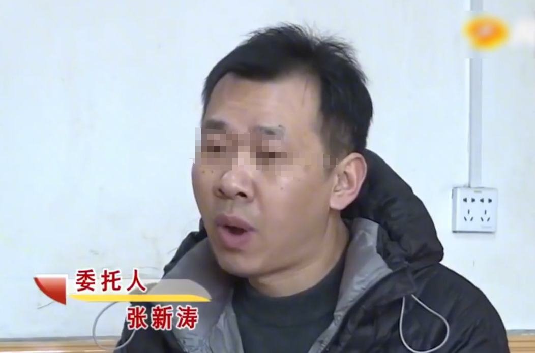妻子怀孕却不知孩子生父，发现“隔壁老王”后，丈夫：又是喜当爹