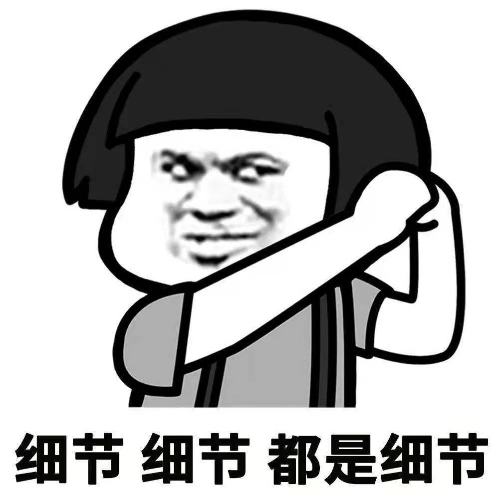 装修完工后需要着重检查的6个细节，收藏起来，谁也骗不了咱们