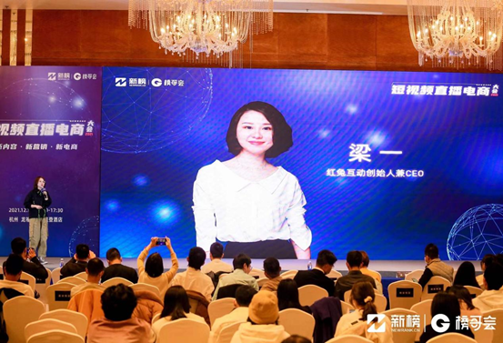 细数2021年品牌自播4个大坑！三大主流类目有哪些冷启动方法论？