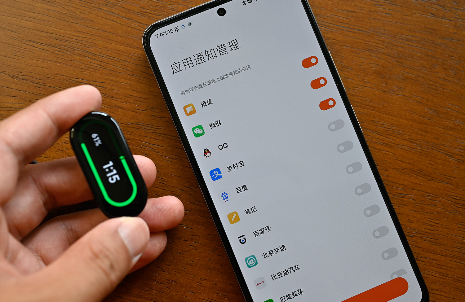 小米手环有什么用（nfc小米手环有什么用）-第2张图片-潮百科