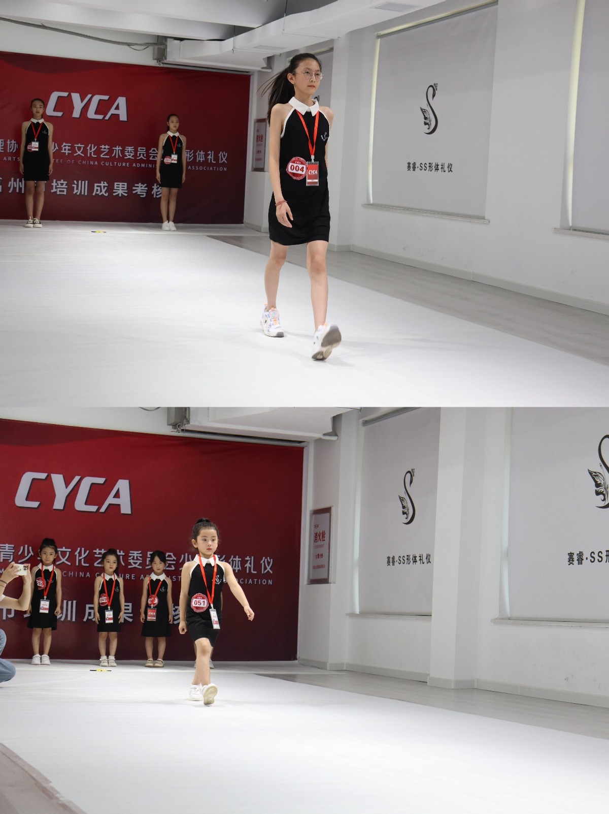 CYCA少儿形体礼仪 禹州市培训成果考核圆满落幕