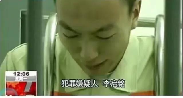 “四大名爹”中李双江和李刚现状：一个失踪，一个81岁仍卖命商演