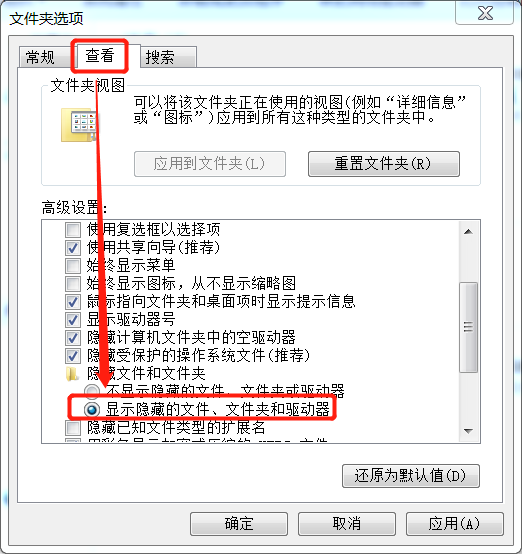 如何实现快速修改公文格式（2.0升级版）