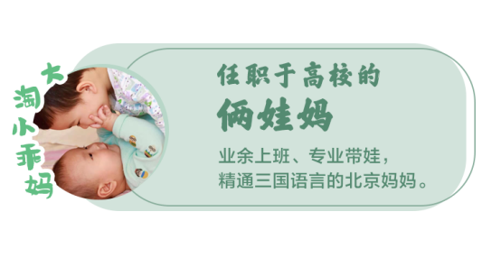 寒假书单！一位全国语文名师钻研18年推荐的1-6年级好书，拿走