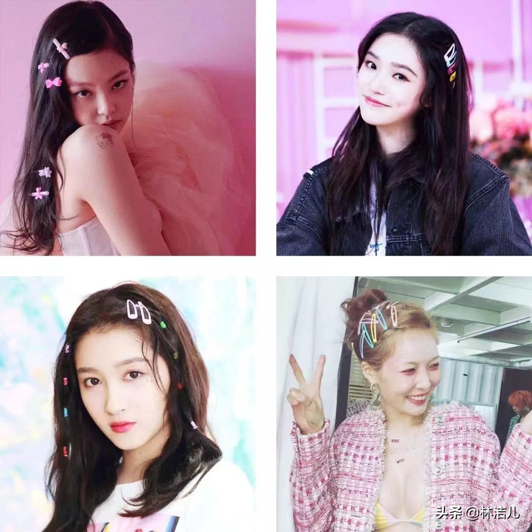 只要不到10块钱，就能拥有鞠婧祎、赵露思同款氛围感，复古又时髦