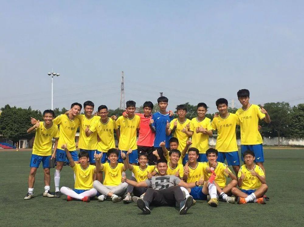 广州市西关外国语学校:孩子成长的家园