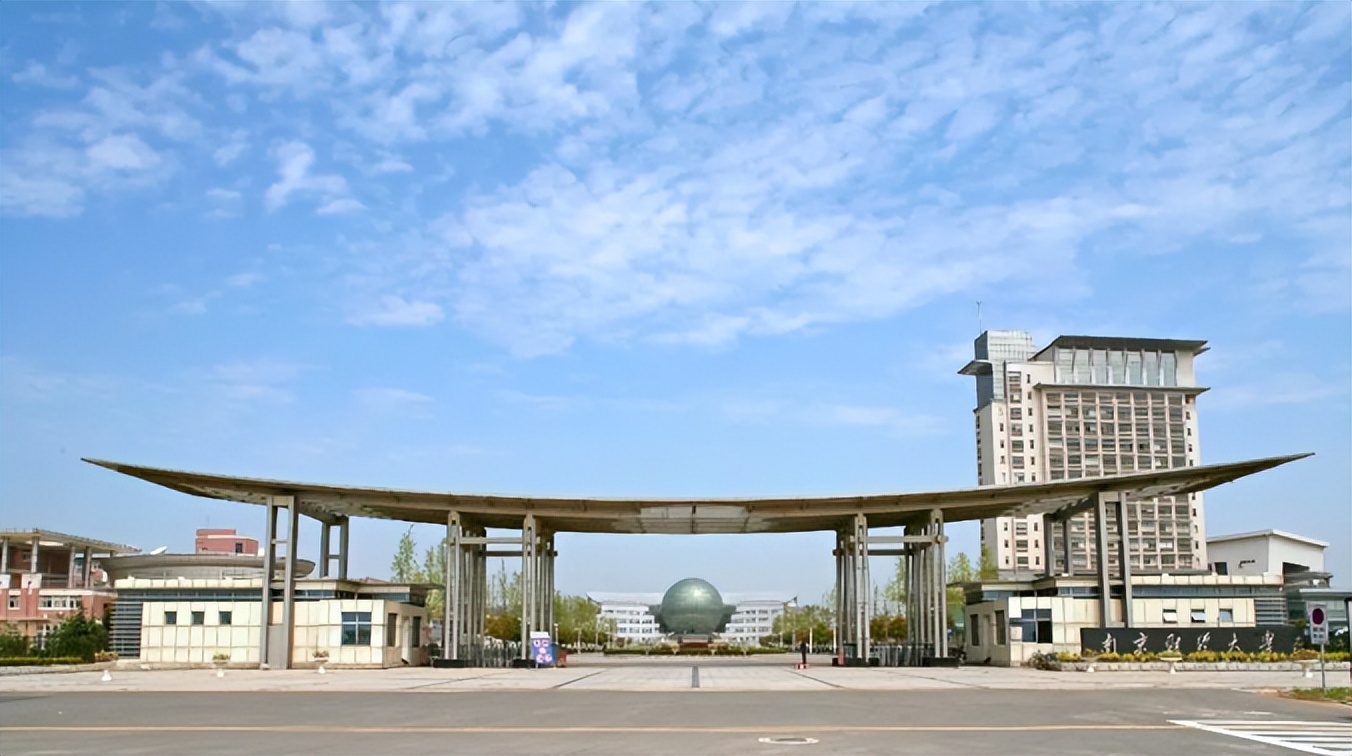 位于中国特大城市！江苏这所高校：得到国家局、省政府全力支持