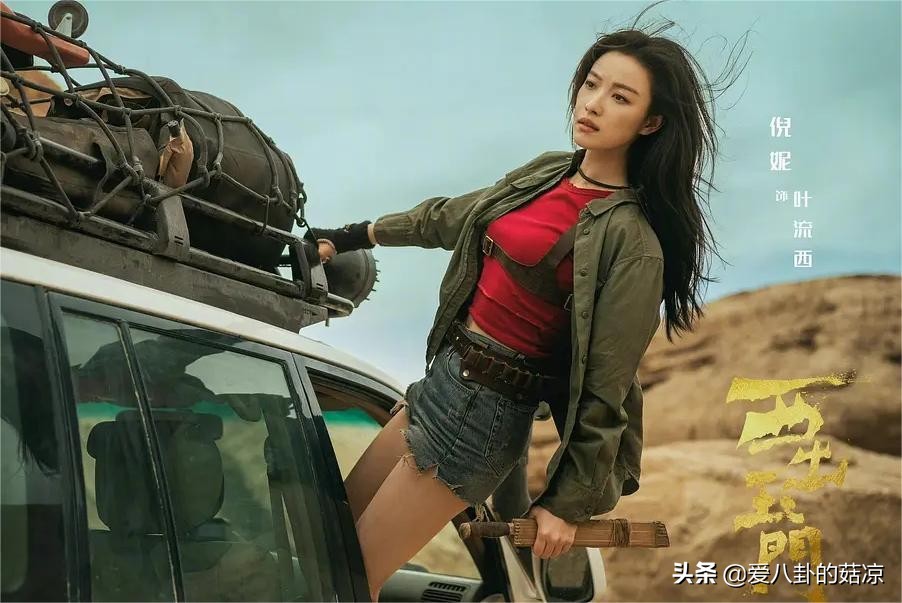 六部悬疑探险剧来袭，部部高能刺激，哪一部能成为收视黑马？